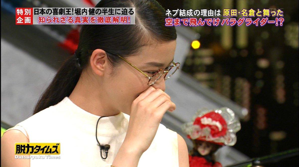 日本太郎 一流の女優ではないけども Cmやらドラマにチョコチョコ出てる在日の武井咲 武井咲 日本太郎 一流の女優ではないけども Cmやらドラマにチョコチョコ出てる在日の武井咲 武井咲