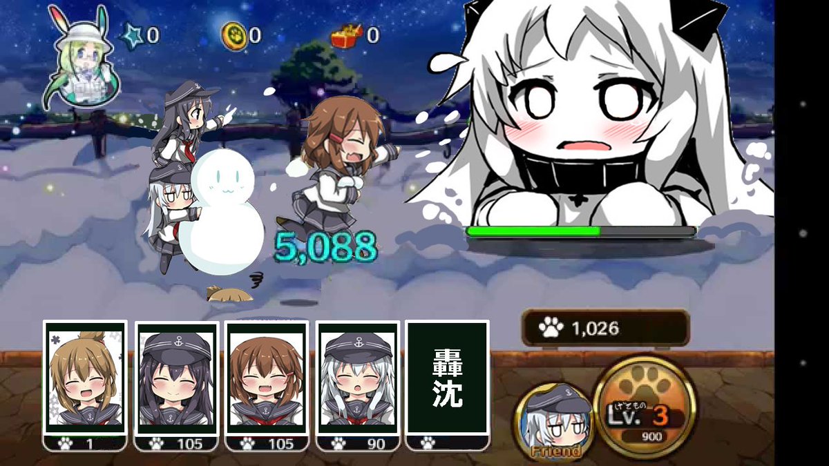 おしるこ dl新作発売中 A Twitter えっマジで 艦これ けものフレンズがまさかのコラボ だってうーちゃんが言ってた おしるこ dl新作発売中 A Twitter えっマジで 艦これ けものフレンズがまさかのコラボ だってうーちゃんが言ってた