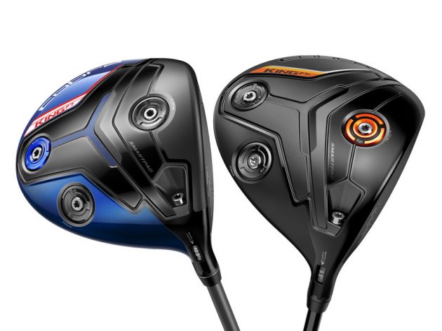 GolfMonthly's tweet photo. REVIEW: How did we rate @cobragolf's new King F7 drivers? https://t.co/UISROOcMUE https://t.co/mEkzx2qjuN