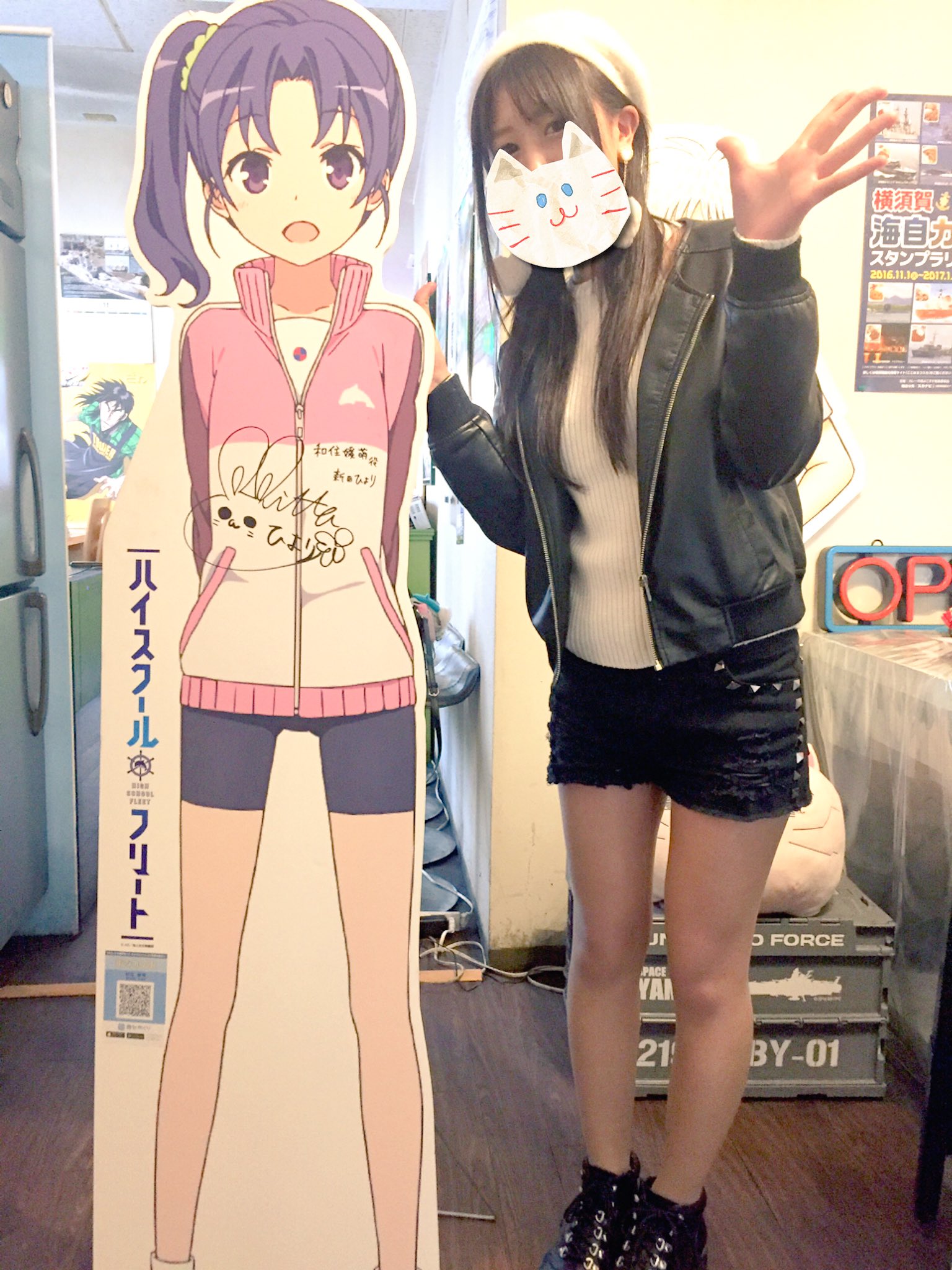新田ひより ハイスクール フリート 和住媛萌 ちゃん おたんじょーび おめでとーーーー ヒメちゃんのおかげで沢山の楽しい経験や出会いを頂きました ヒメちゃん はいふり大好きだー ハンドメイドエブリデーイ はいふり