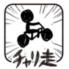 inokokko's tweet photo. #新しいプロフィール画像 https://t.co/O1Nlc9LyXg