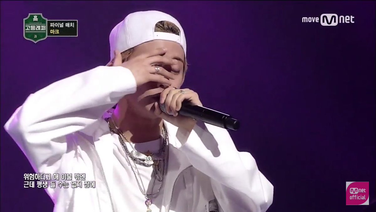 PatBaGreenn's tweet photo. ชอบสเตจของมาร์คอ่ะ ดีงามมากก 💕 #มาร์คลี #SchoolRapper https://t.co/ejbk0R7lXQ