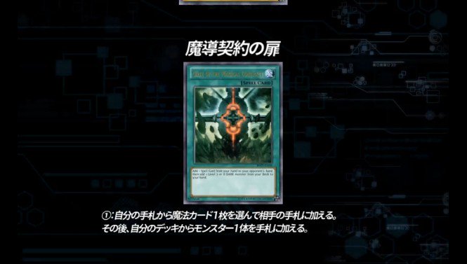 ふと思う まる裕さんの動画に出てたこれ オリパで引いたやつだ 映画で使われてたんですね