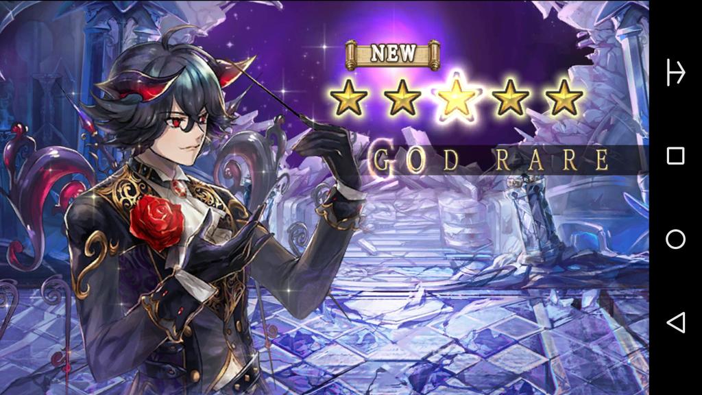Noel0007 残り個で単発4回でヴォイスとルクレツィア引けた でも皇子でもナユタでもオペラでもイロハでもなかったのがなんとも いつになったら傀儡持てるんだろ W トワネロは鈍足すぎて例外 幻獣契約クリプトラクト Noel0007 残り個で単発4回でヴォイスとルクレツィア引けた でも皇子でもナユタでもオペラでもイロハでもなかったのがなんとも いつになったら傀儡持てるんだろ W トワネロは鈍足すぎて例外 幻獣契約クリプトラクト