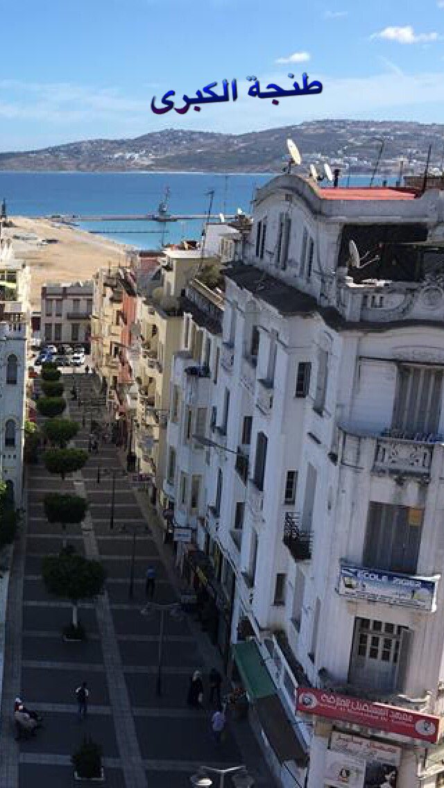 SaidTanger2017's tweet image. 