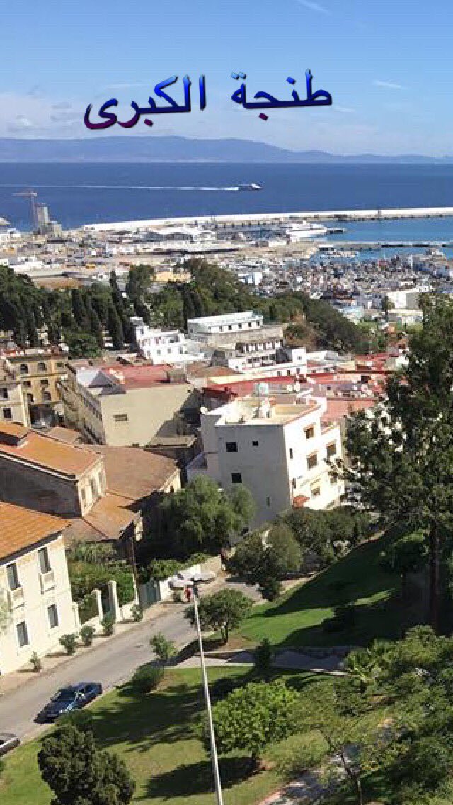 SaidTanger2017's tweet image. 