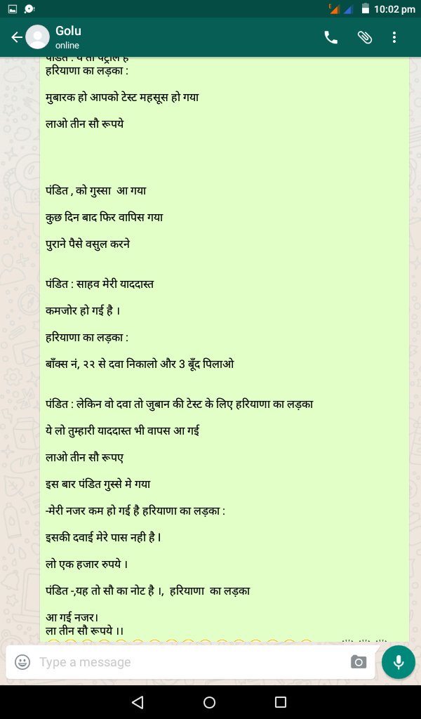 vdahiya1's tweet photo. https://t.co/POqAiytdqs