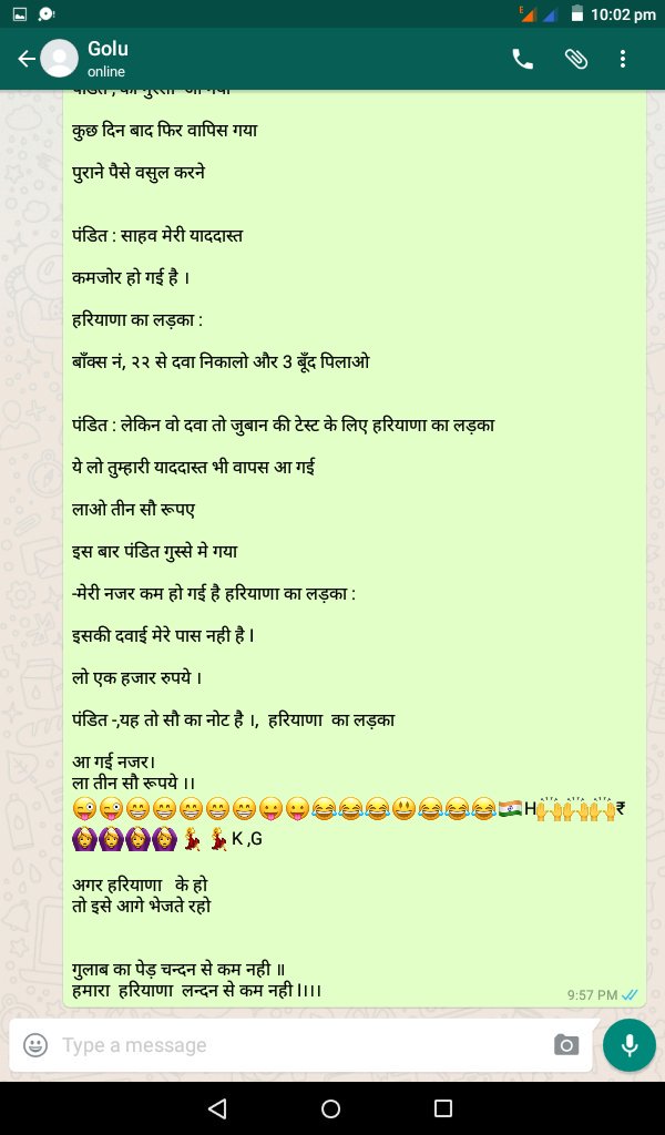 vdahiya1's tweet photo. https://t.co/POqAiytdqs