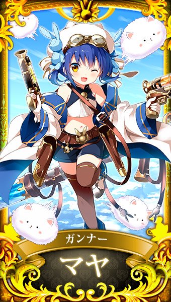 チマメクロニクルのtwitterイラスト検索結果 古い順