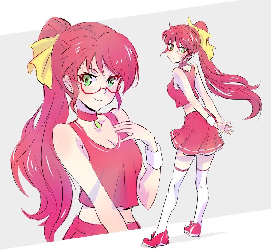 "Do you like my glasses?"