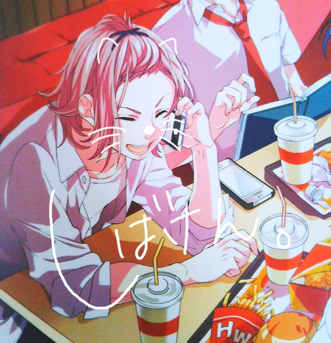 ぽんちゃん しばけんhappy Birthday チャラいのやめてアリサ1筋で生きるんだ 笑笑 応援してるよ٩ E ۶ﾌｧｲﾄｰ 愛蔵と兄弟なのかな 素敵な兄弟だね お兄ちゃんっ 幸大 虎太郎 健の3人でこれからも仲良くね 柴崎健生誕祭17