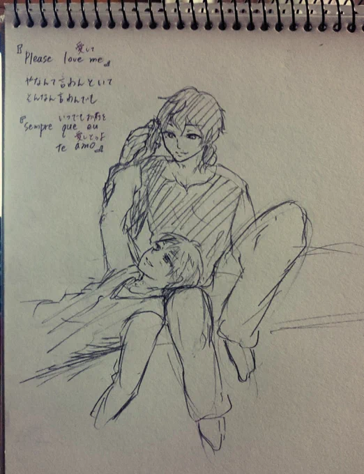 今月中にこんな感じのぽるあさ漫画描く!! 