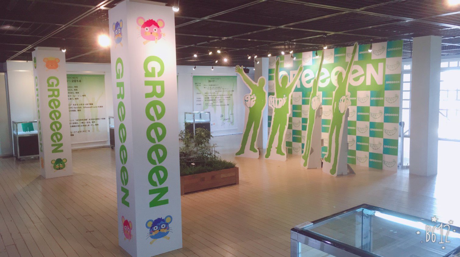 Greeeenおすすめ動画 Greeeen 30doga Twitter