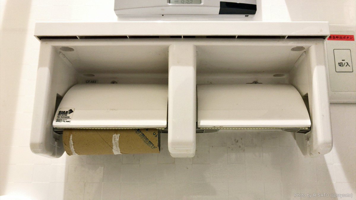 rspruijt's tweet photo. Difference between zero and null :-) https://t.co/n1s4czSubQ
