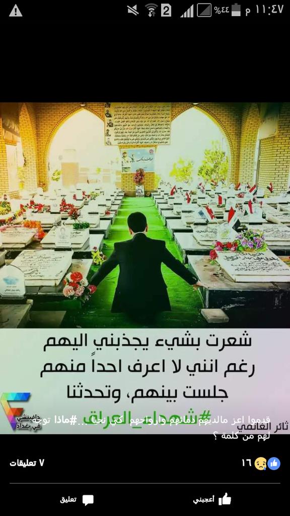 mmohammed2268's tweet photo. https://t.co/A3XDt5yeSt