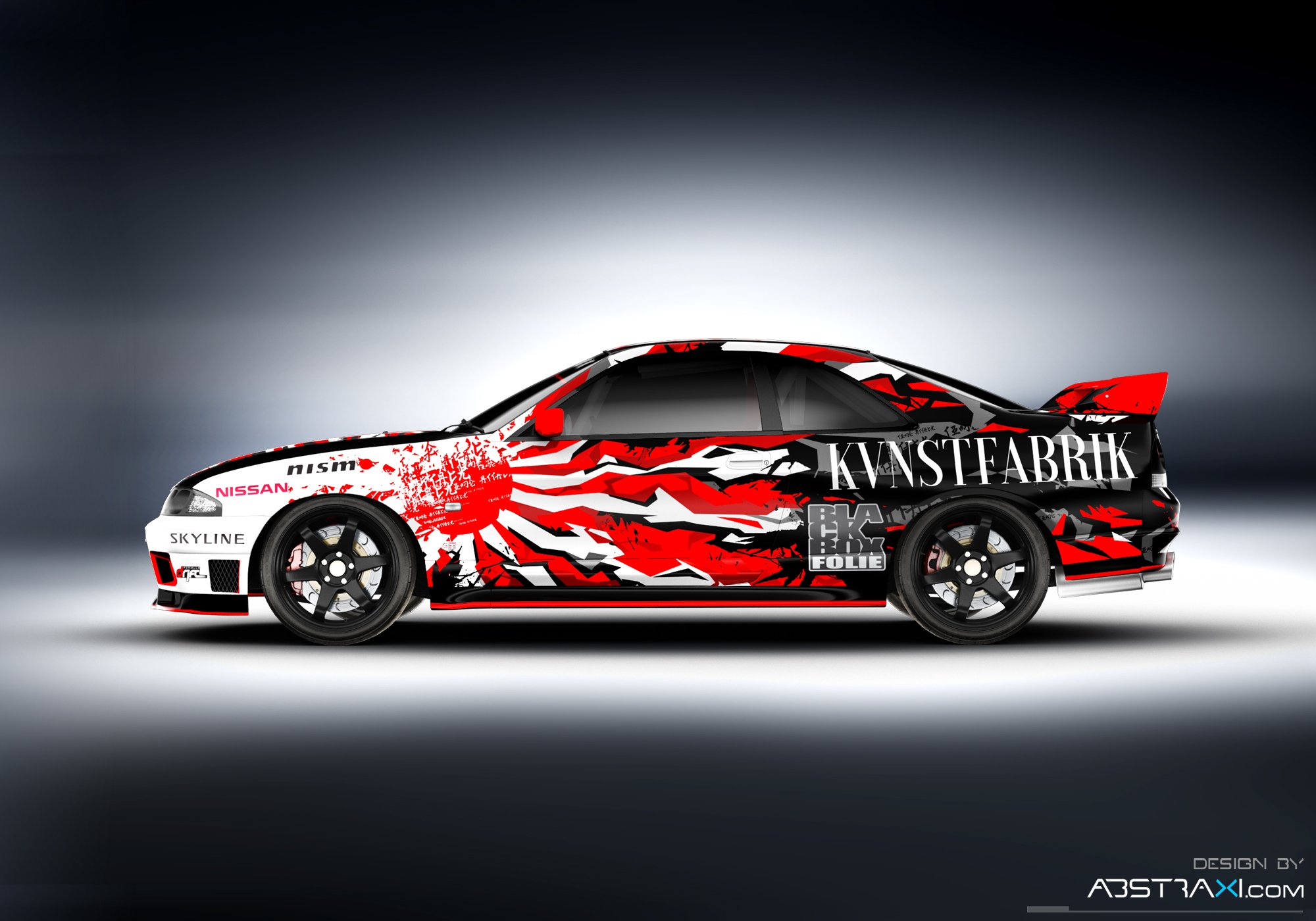 The Joyo Fudosan AutoBahn R33. The GT-R piloted by Kunihiko