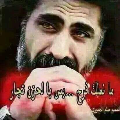 خلي #كلبك مثل دفان المكابر 
ساعه يدفن #ناس_غربة😑
 ساعه يدفن #عزاز_كلبة😢