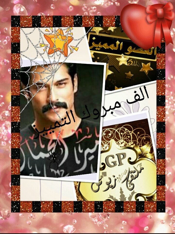 ZZeus20's tweet photo. جميل الحضور وأنيق
يلتحف بالذوق والأبداع
..
..
الـ #ملتقى_زيوس يبارك
لنجم التميز 
#أمير_الجمال 
 @HaiderMh1 https://t.co/fjodhPef7g