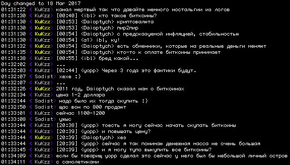 .<a href="/y8/">@alex@yopp.me</a> хэй