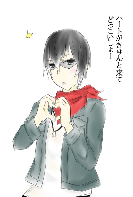失恋 高画質 のtwitterイラスト検索結果 古い順 失恋 高画質 のtwitterイラスト検索結果 古い順