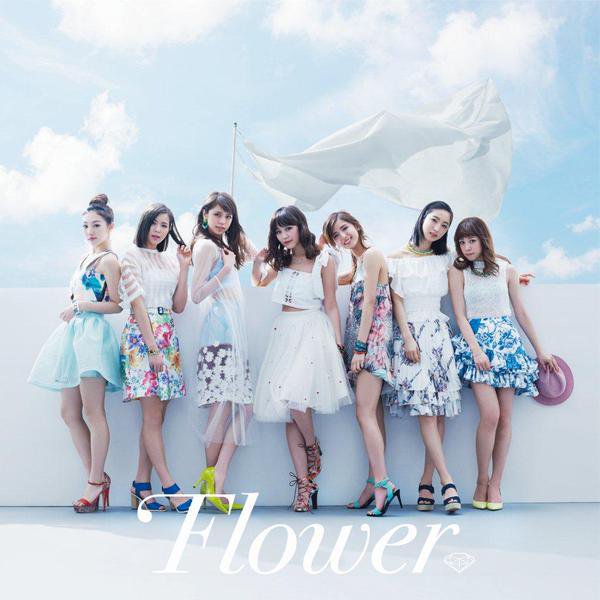 CsWXqNcT9c5osjr's tweet image. Flower7周年おめでとう🎊
これからも一生Flowerファンであることを誓います!
#flower7周年
#重留真波
#佐藤晴美
#中島美央
#藤井萩花
#鷲尾伶菜
#坂東希
#誓える方RT