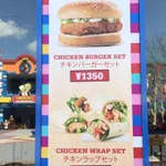 マジ？!名古屋レゴランドの食べ物が高すぎる!