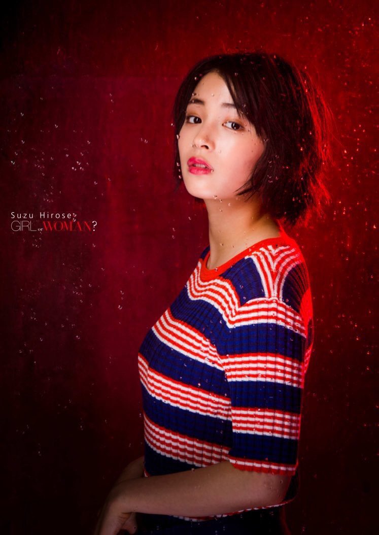 広瀬すずちゃん好きな人フォローしてください！フォロバします！
#かわいいと思ったらRT 
#RTした人全員フォローする