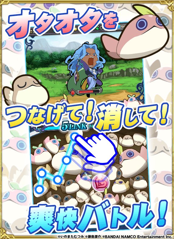 テイルズチャンネル Tolink オタオタ オタオタオタオタオタ オタ オタオタオタ オタオタオタオタオタオタ オタオタオタ オタオタオタオタオタオタオタオタオタオタオタ オタオタ リンク運営担当 T Co Ujxrki4x2t Tolink テイルズチャンネル Tolink オタオタ オタオタオタオタオタ オタ オタオタオタ オタオタオタオタオタオタ オタオタオタ オタオタオタオタオタオタオタオタオタオタオタ オタオタ リンク運営担当 T Co Ujxrki4x2t Tolink