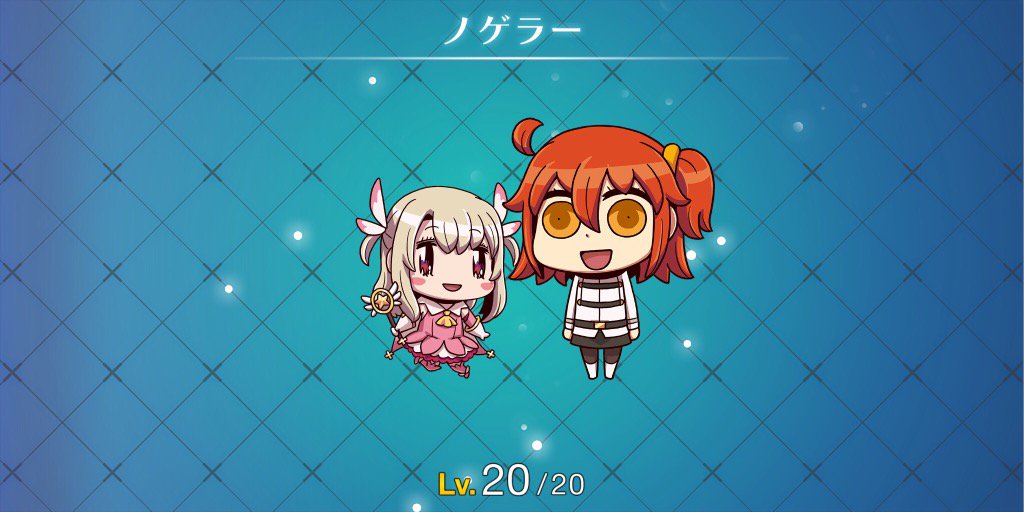 _maidroid's tweet photo. マジカルサーヴァント
空飛ぶ魔法少女。霊基第一こそ至高
派と霊基第二派こそ王道、そしてク
ライマックス大好き霊基第三派とい
う派閥が存在する...
https://t.co/6srUzjNpyH
#FGOGO #FateGO https://t.co/QrArwidWAM