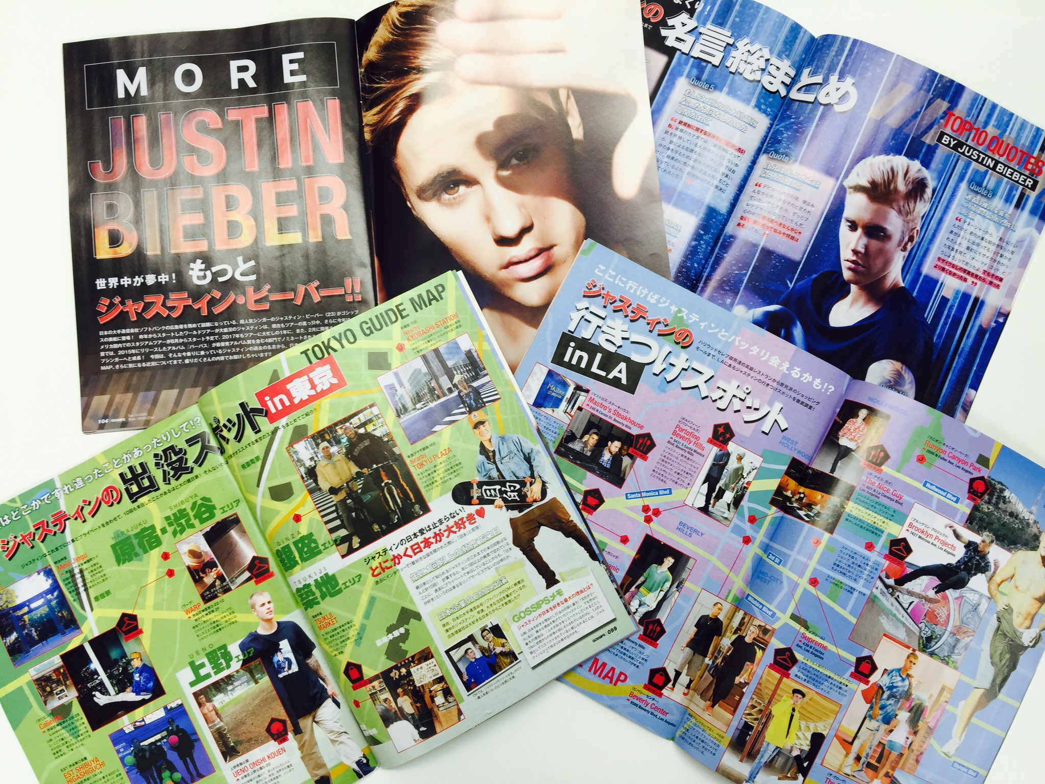 小林美南 Chocobanana923 Twitter