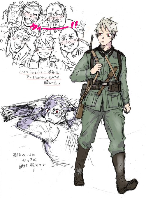 戦闘服のtwitterイラスト検索結果 古い順 戦闘服のtwitterイラスト検索結果 古い順