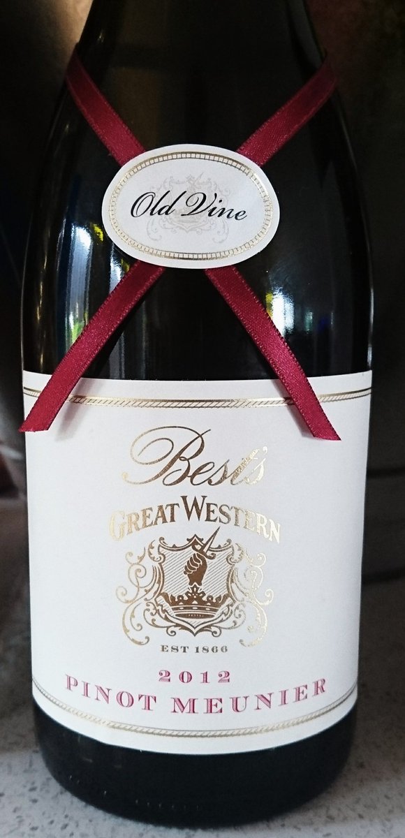 Beautiful <a href="/BestsWines/">Best's Great Western</a> - so good 5 years in.