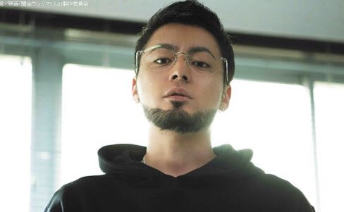 名言集 闇金ウシジマくん 人気ブランド品は高い方が売れる 何故だと思う 物の価値判断ができねぇー奴は高ければ高いほど価値のある物って信じ込むから ブランド品をありがたがって買うんだ ブランド品も イメージ を高価で買わされてるﾝだ 闇金