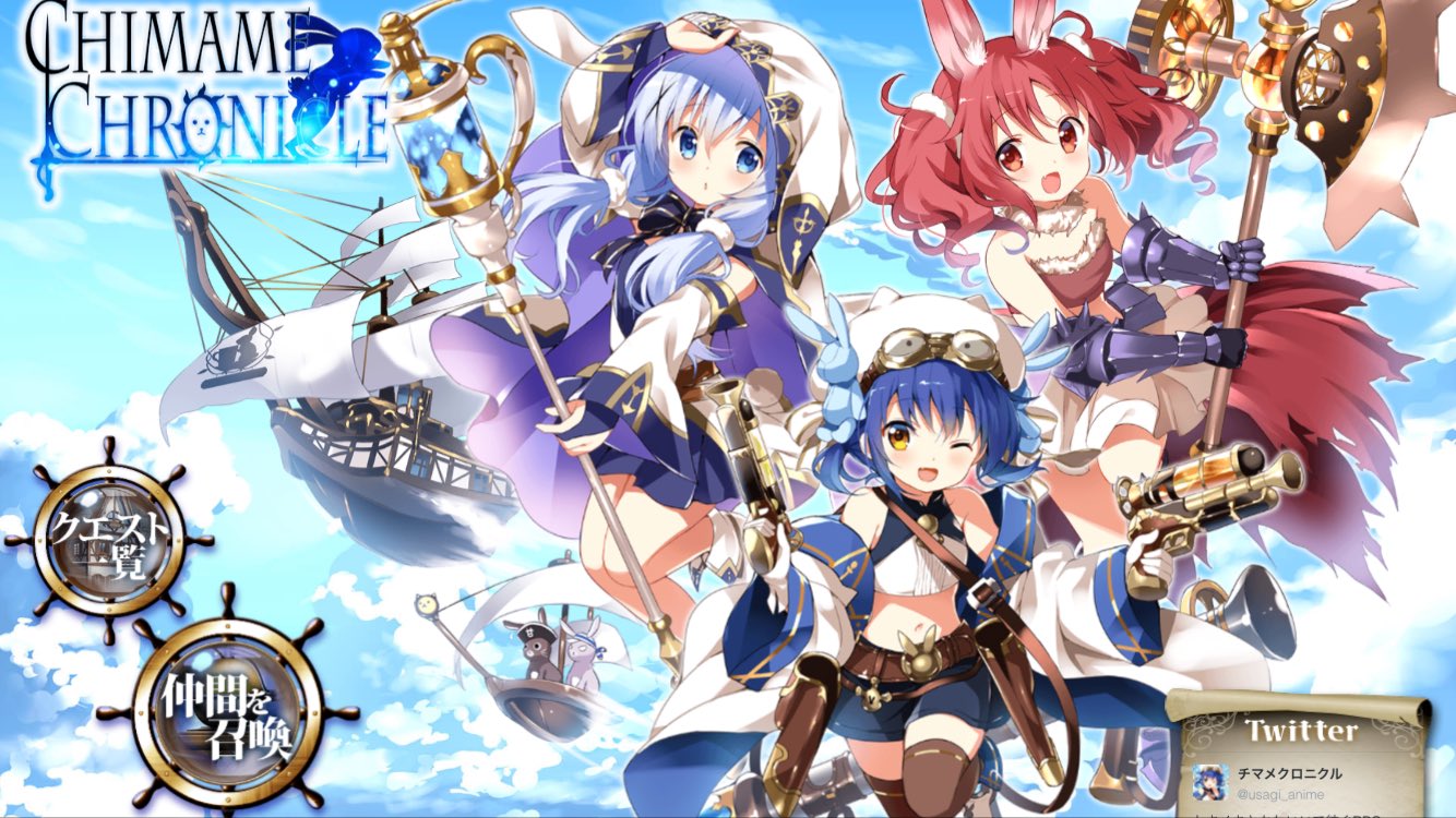 松橋ゆうき 4 16第99回ゆうカラ カラオケオフ会 チマメクロニクル公式 エイプリルフールでココロがぴょんぴょんしてしまう O ﾟ ﾟ O エイプリルフール 嘘か本当かわからないことを言う ごちうさ チマメクロニクル T Co