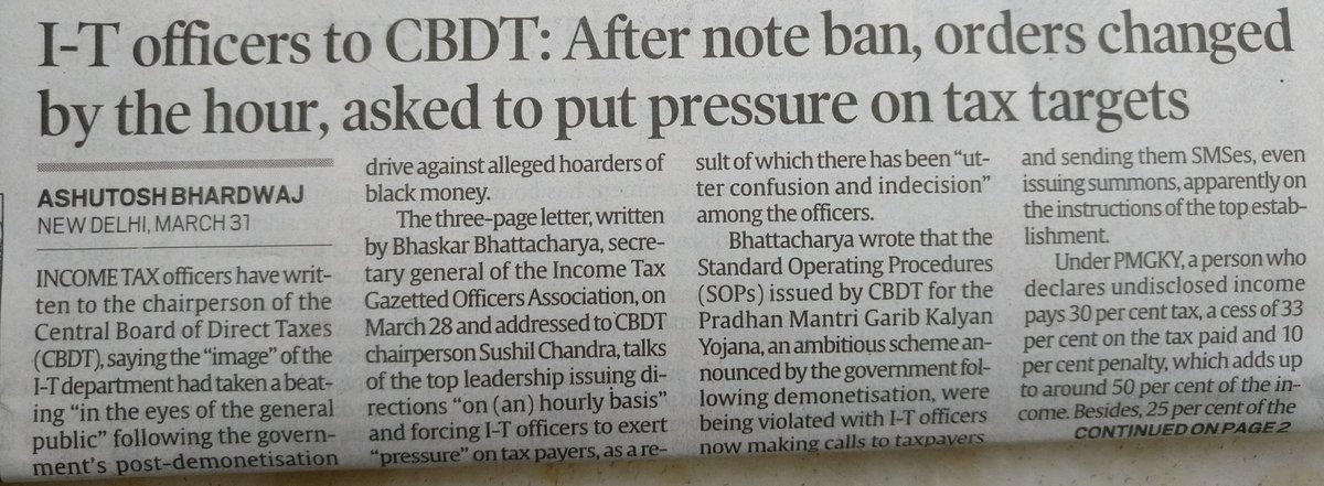 pbhushan1's tweet photo. After note ban IT officers told to harass people into surrendering money. New Finance Bill gives them licence to raid w/o recording reasons! https://t.co/qrRnuW767e