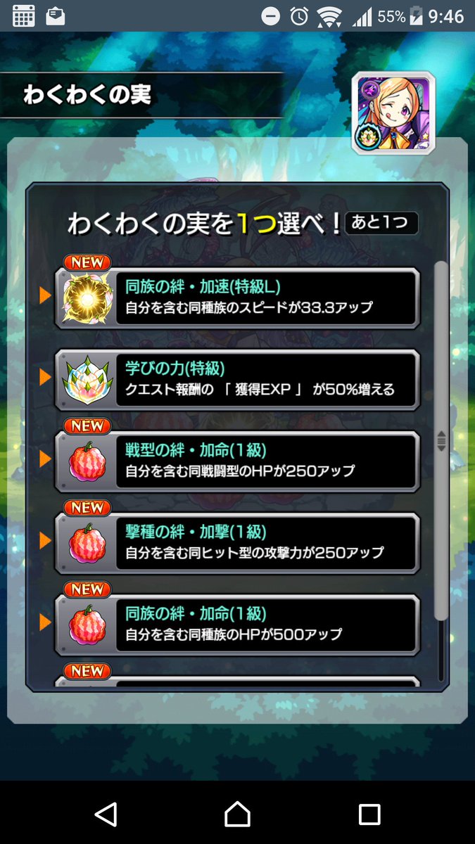 GG14991967's tweet photo. ゴ実の特Lいらない…友撃下さい https://t.co/LY7ixIYJ7P