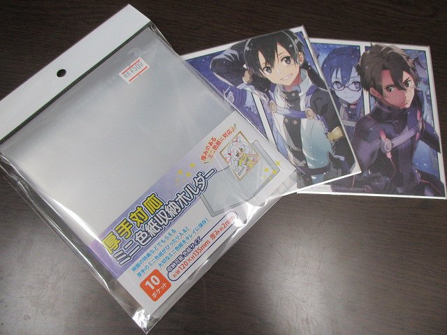 アニメイト千葉 Twitterissa オススメ商品情報 厚手対応ミニ色紙収納ホルダー 好評発売中ナッツ トレイーディングミニ色紙 や劇場特典などを収納するのにもってこいナッツ まとめて保管するのにとっても便利ナッツ ミニ色紙はサンプルとなりますので予めご アニメイト千葉 Twitterissa オススメ商品情報 厚手対応ミニ色紙収納ホルダー 好評発売中ナッツ トレイーディングミニ色紙 や劇場特典などを収納するのにもってこいナッツ まとめて保管するのにとっても便利ナッツ ミニ色紙はサンプルとなりますので予めご