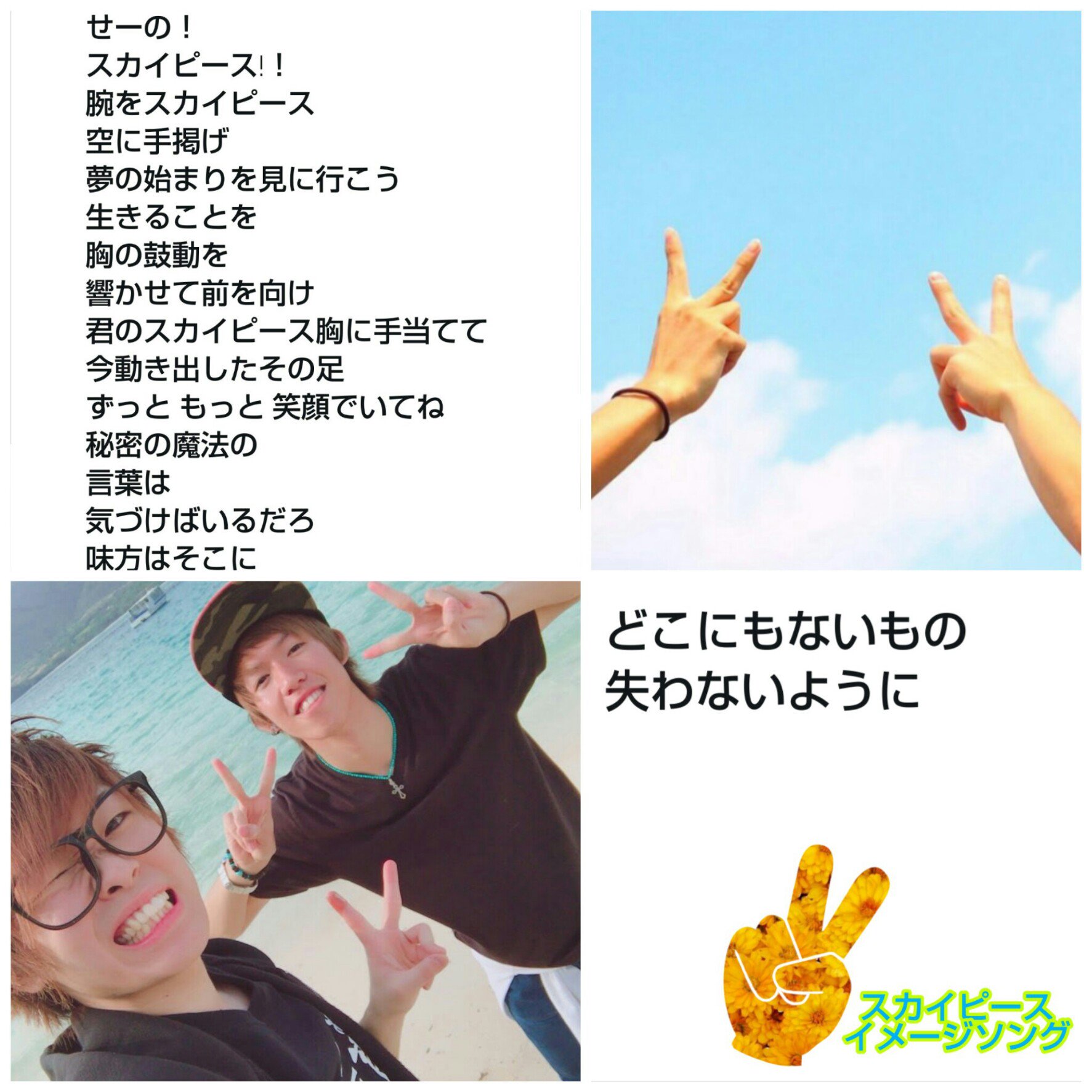 趣味垢 on X: 