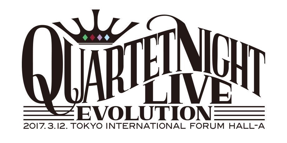 RanAi_Aira0929's tweet photo. Twitter始めました！
うたプリが好きです😄特にQUARTET NIGHTがすきです！
カルライのライビュにも参戦しました！
うたプリ好きさんと繋がりたいです！
#うたプリクラスタと繋がりたい 
#相互フォロー希望 
#気になるな少しでも繋がりたいなって人RT https://t.co/DZWMpLQKCj