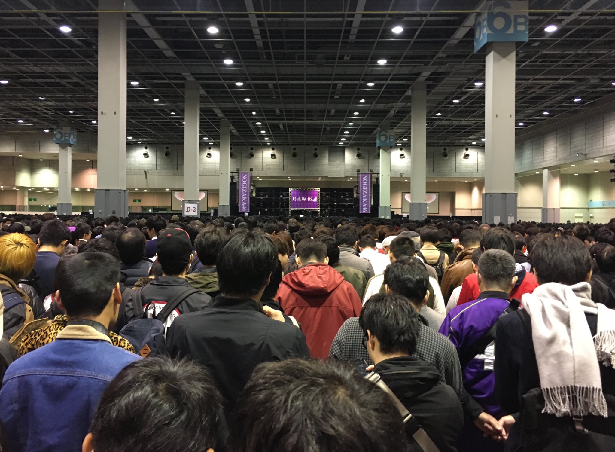 乃木坂46 - 乃木坂46 個別握手会 大阪インテックス ファーコート 未開封 10パック 乃木坂46 個別握手会 大阪インテックス ファーコート 未開封 10