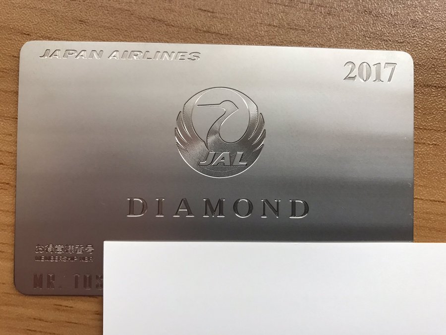 jal ネームタグ ダイヤモンド メタル