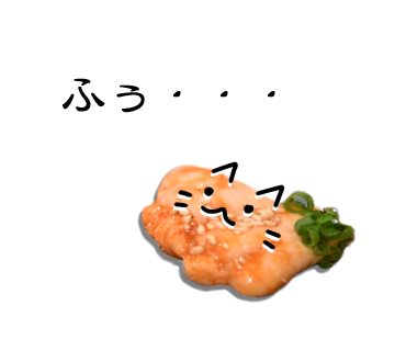三色ひつじのtwitterイラスト検索結果 古い順