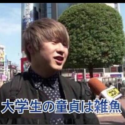 出会い系よりヤレる方法 新しいプロフィール画像 T Co 3scozrxguf Twitter