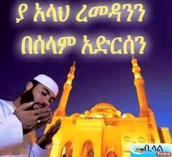 binat_mohammed's tweet photo. https://t.co/0B7agubV04