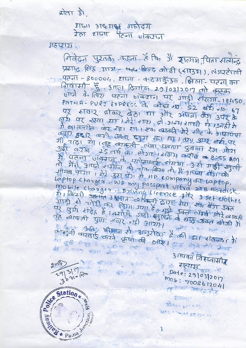 andha kanoon long tieng viet andha kanoon long tieng viet