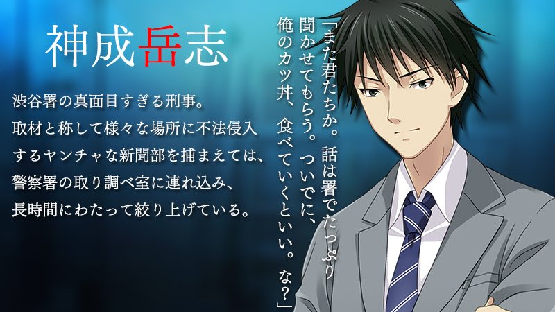 Chaos Child カオスチャイルド 妄想111 総合 無断転載禁止 C 2ch Net Chaos Child カオスチャイルド 妄想111 総合 無断転載禁止 C 2ch Net