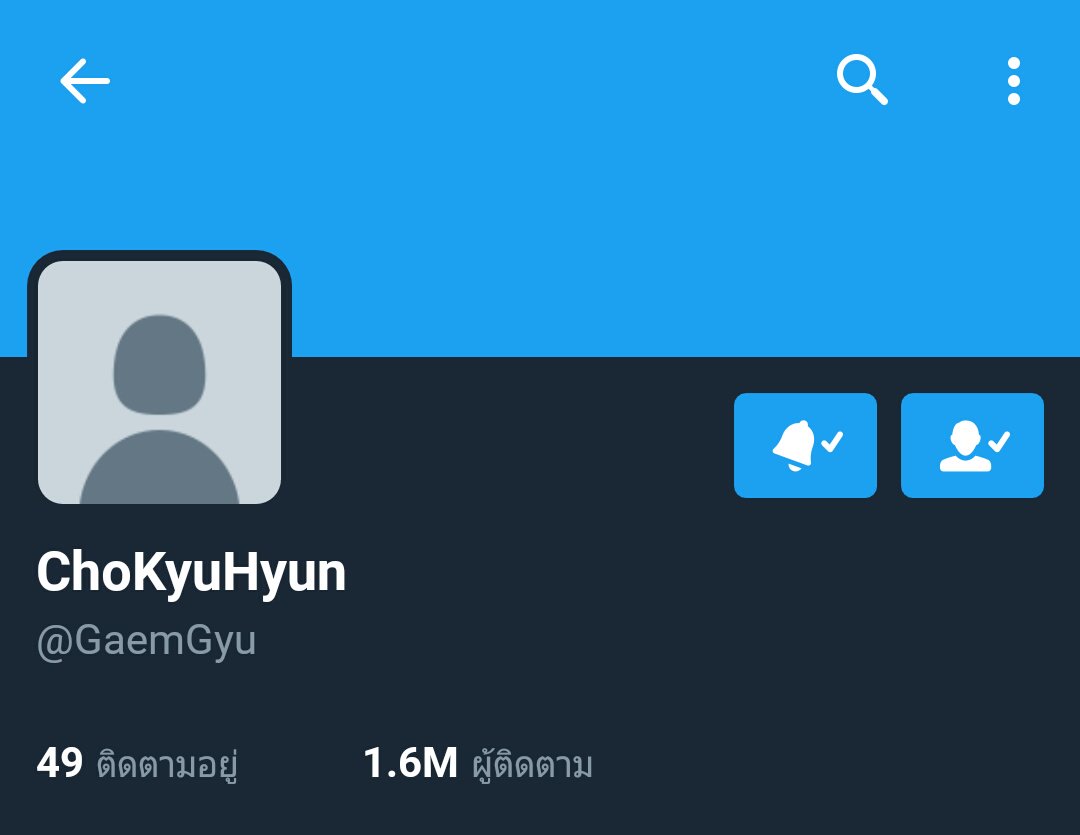 euneun_jae's tweet photo. คยูเข้าทวิตมาคงแบบ ขะ..ไข่อยู่ไหน?? แล้วไอ้ในดิสนี่ใคร??55555555555555555 https://t.co/IJrhmha1Q1