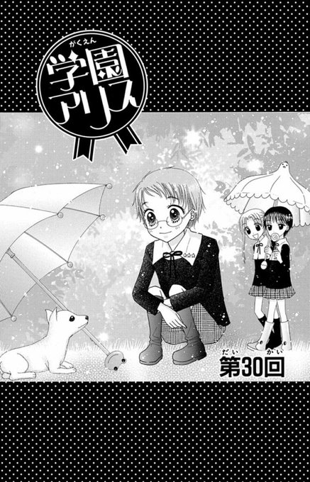 C8TB_Q-UQAMeMCd.jpg:small