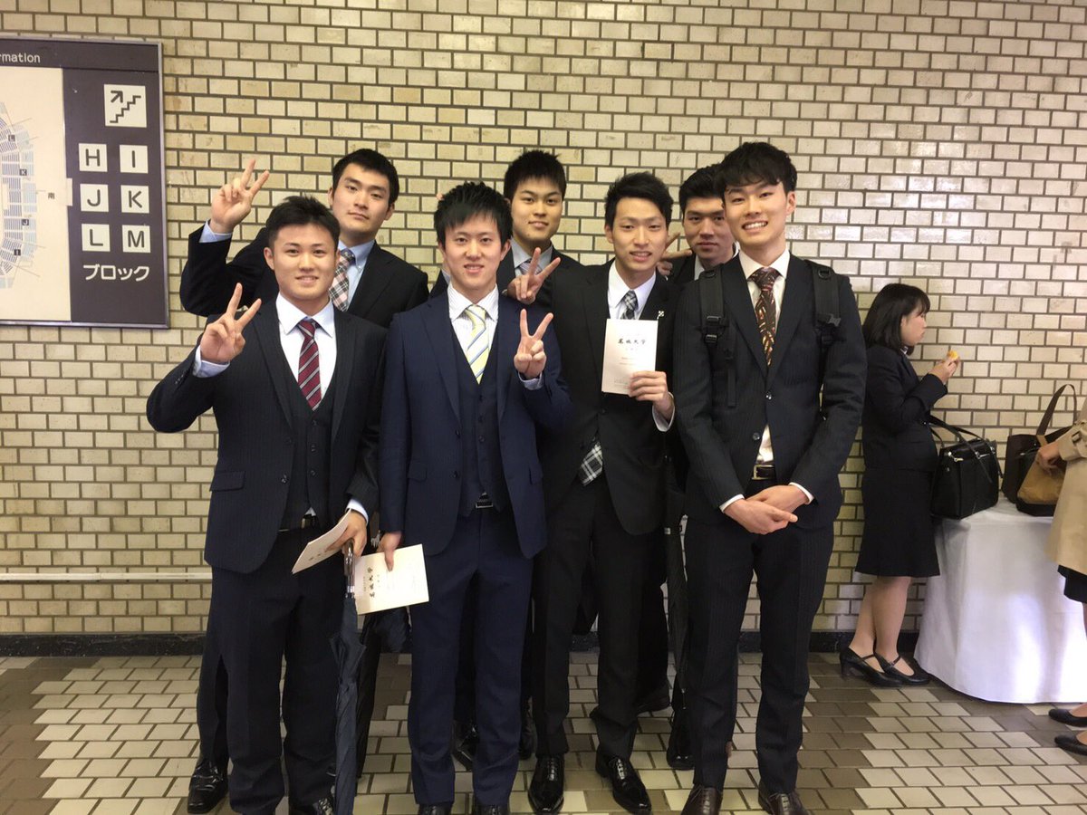 名城大学バレーボール部 新入生の入学式がありました これから4年間頑張りますので よろしいお願いします 名城大学バレーボール部 新入生の入学式がありました これから4年間頑張りますので よろしいお願いします
