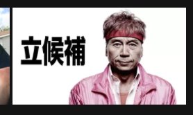 俺が一番好きなドキュメンタリー映画。
が、NETFLIXで配信されたぞーーーーー!!!!!!!
刮目せよ 